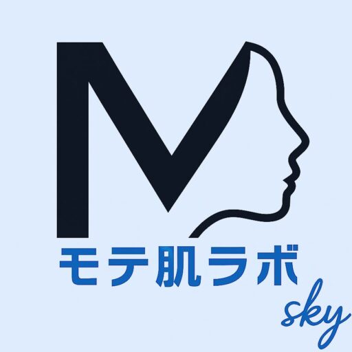 モテ肌ラボ ～清潔感を超えて､惹かれる男へ