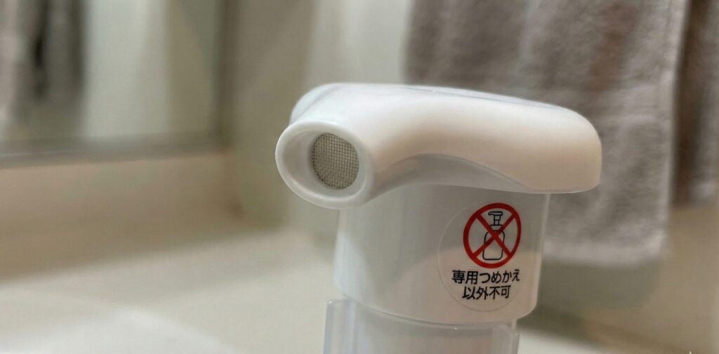 専用ボトルへの詰め替えを注意喚起するイメージ