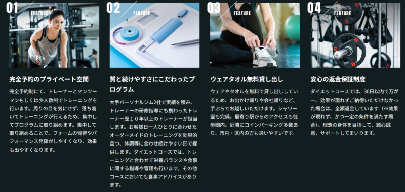 Improve